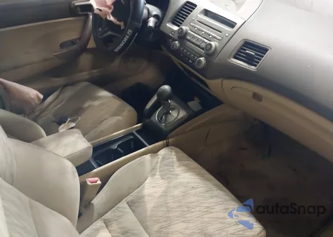 2006 Honda Civic Ex from USA, damaged, VIN 2HGFG12866H519946